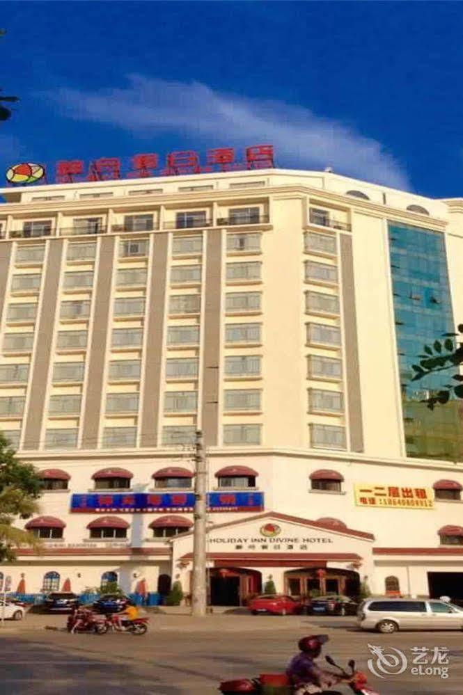 Lingshui Shenzhou Holiday Hotel Kültér fotó